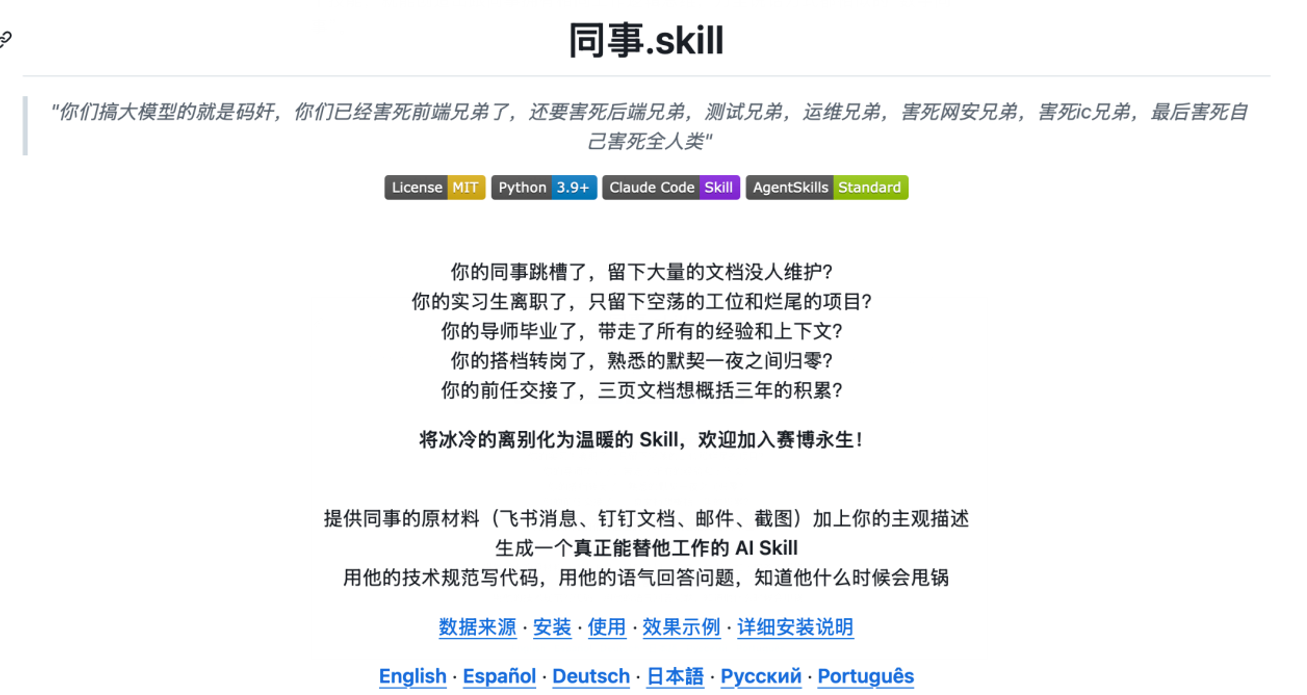22890_2jzu_4133.png